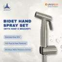 SHOWY 3176-200 PURE Hand Bidet Set - Variant Main Image