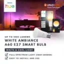 PHILIPS Hue Ambiance White Colour E27 Bulbs Smart Lighting - Variant Main Image