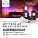 PHILIPS Hue Ambiance White Colour E27 Bulbs Smart Lighting - Variant Main Image