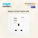 Hager Inspire 2 High Quality Socket with 2x USB [White/Noble Bronze/Knight Black/Elegant Gold/Aurora Silver] - Variant Main Image