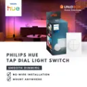 Philips Hue Tap Dial Switch | Wireless Smart Light Switch & Dimmer